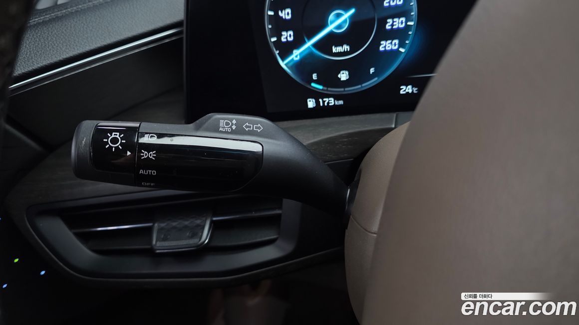 Kia K8 2023