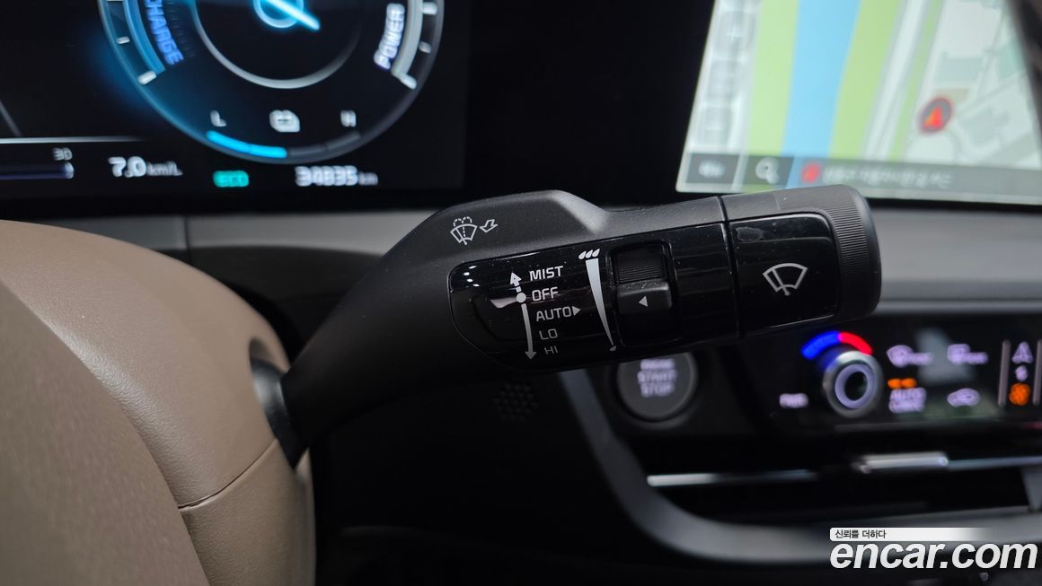 Kia K8 2023