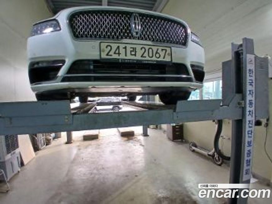 Lincoln Continental 2020