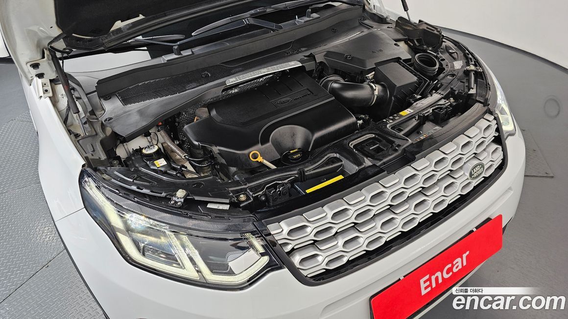 Land Rover Discovery Sport 2022