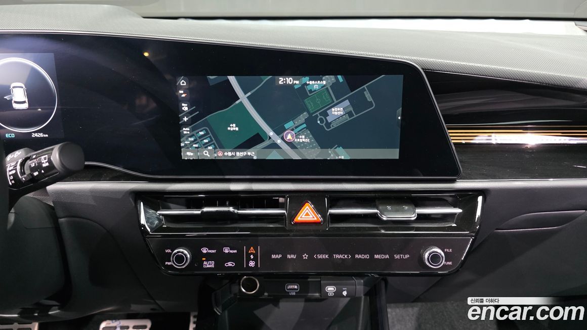 Kia Niro 2025