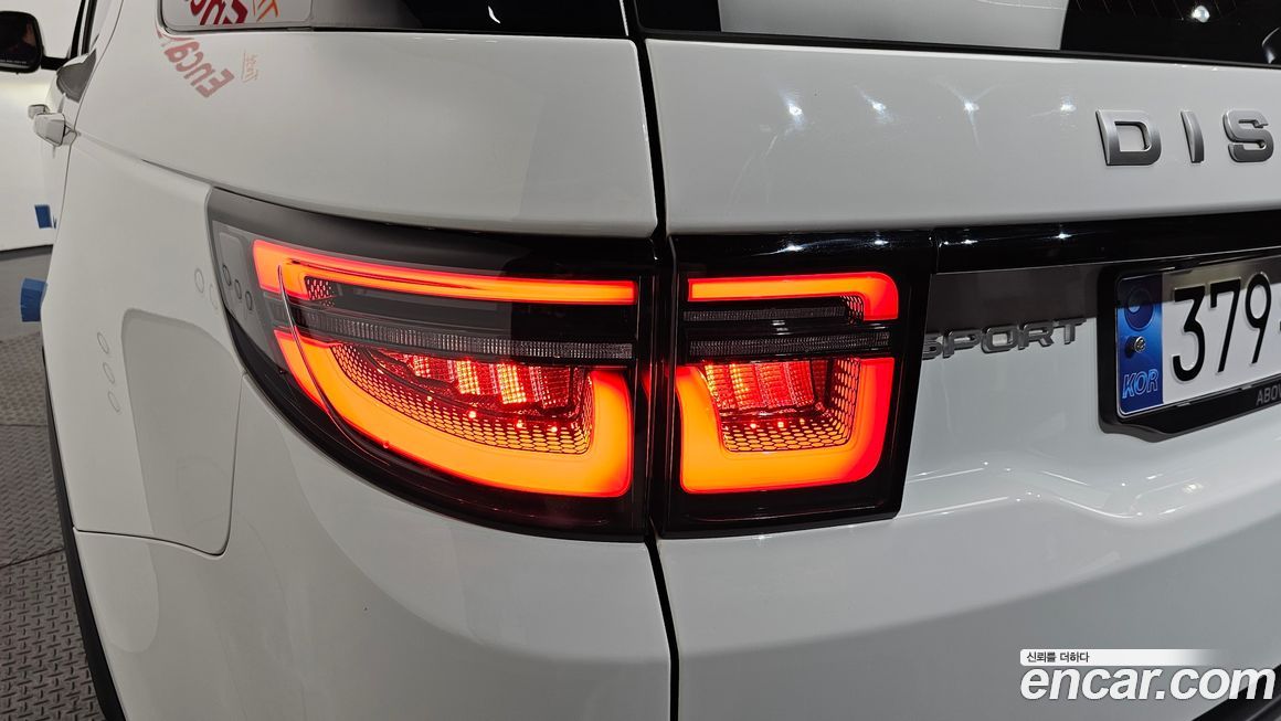 Land Rover Discovery Sport 2022