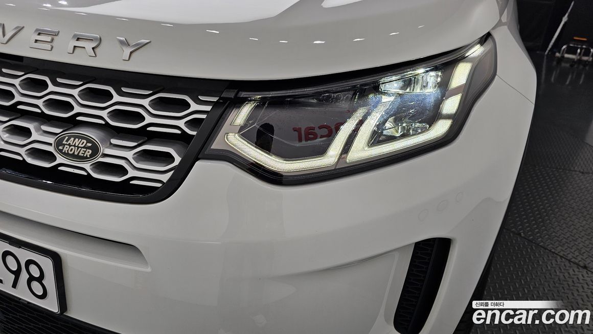 Land Rover Discovery Sport 2022