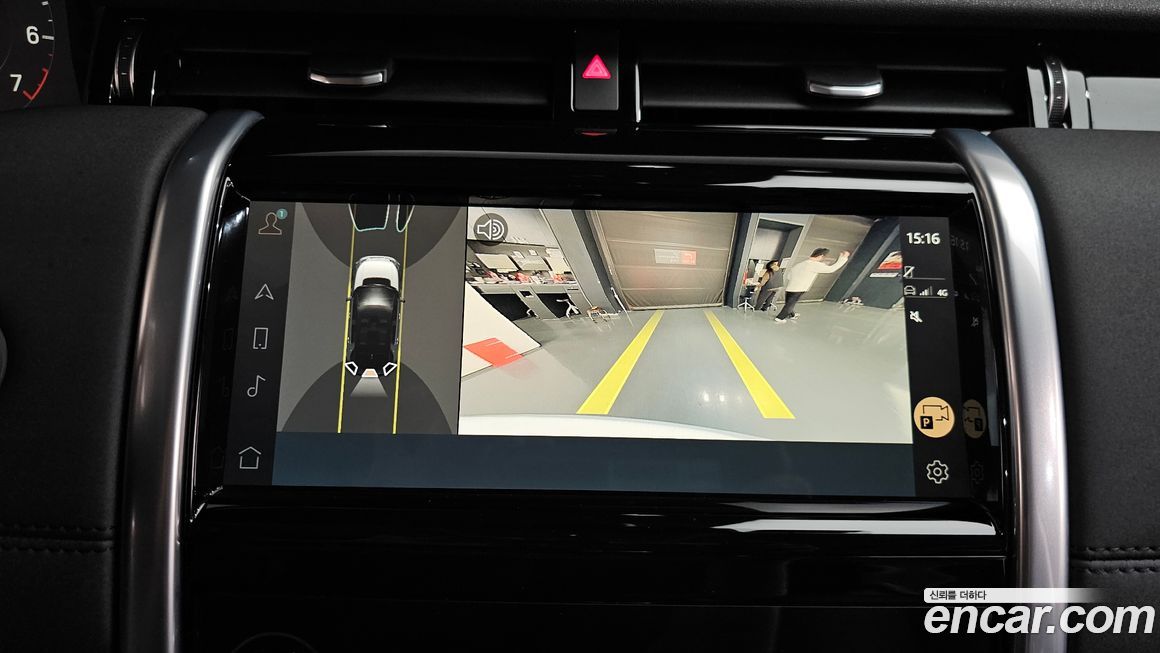 Land Rover Discovery Sport 2022