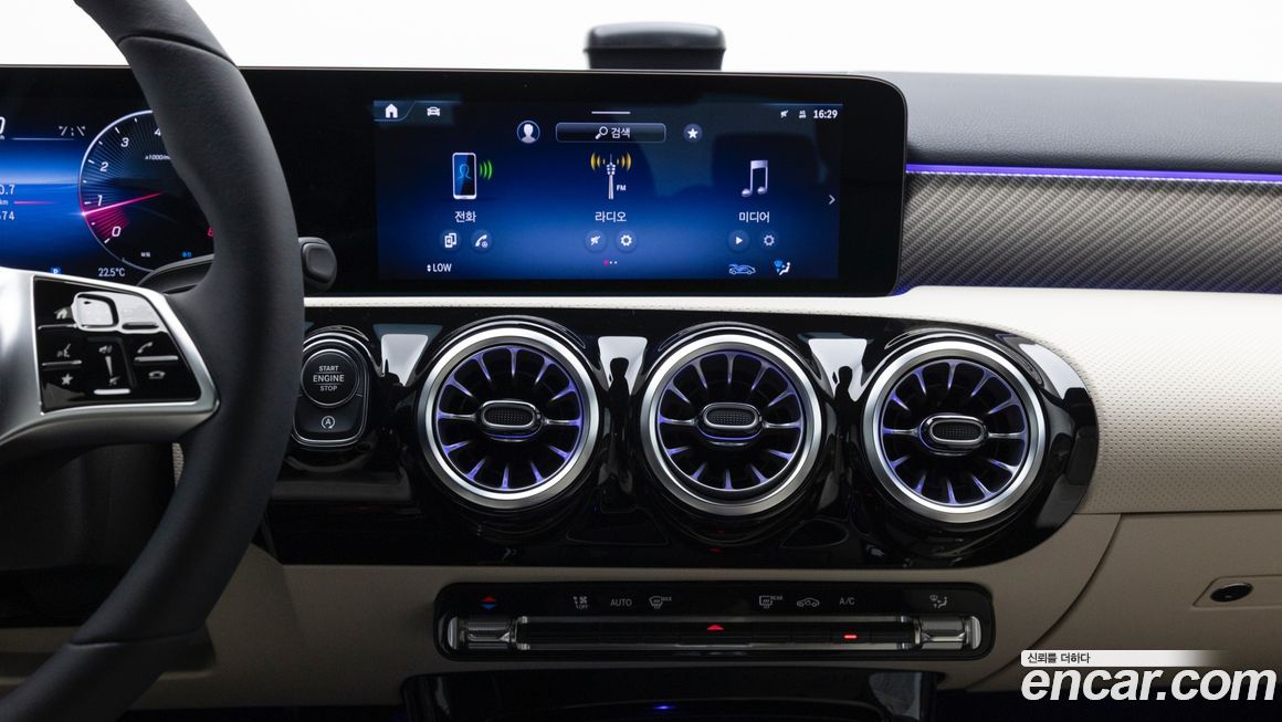 Mercedes-Benz A-Class 2025