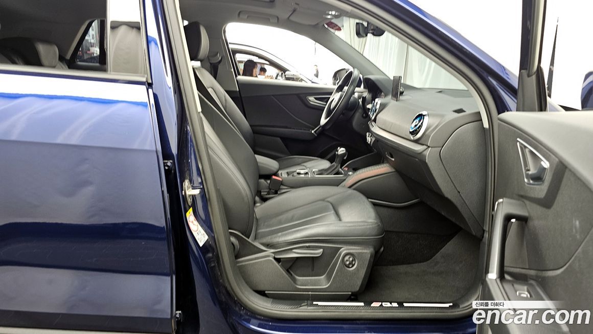 Audi Q2 2023