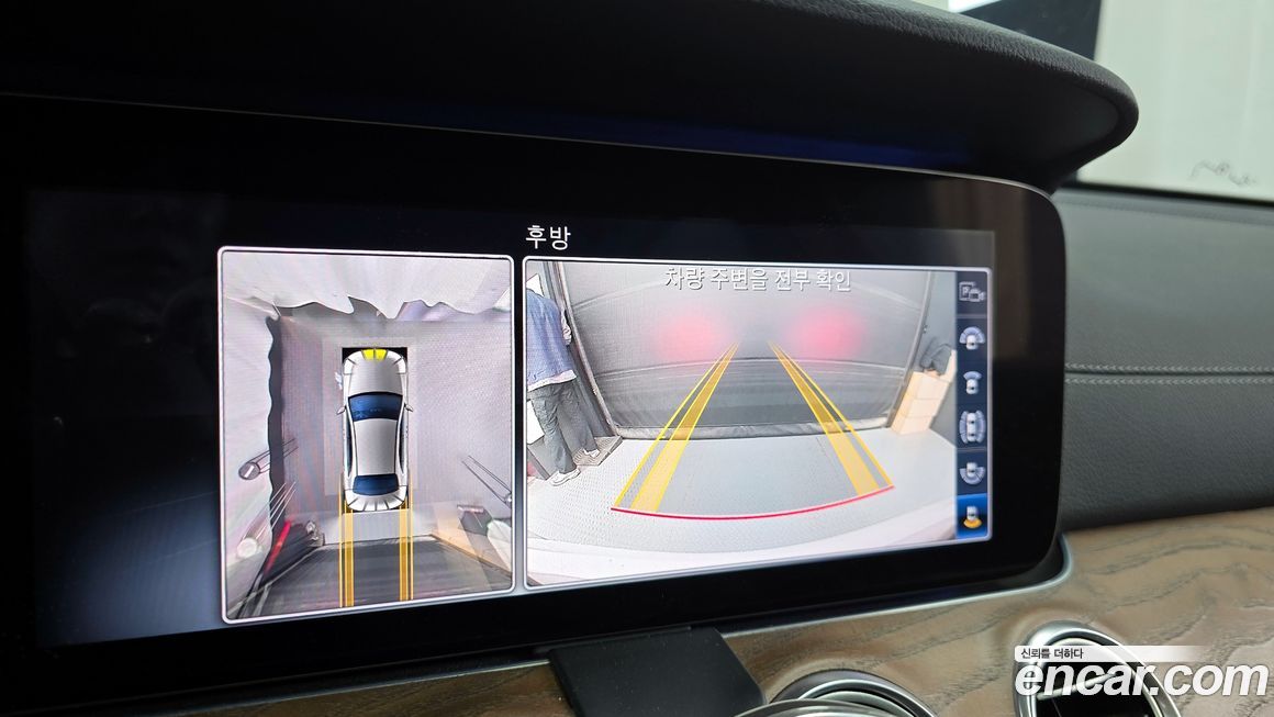 Mercedes-Benz E-Class 2020