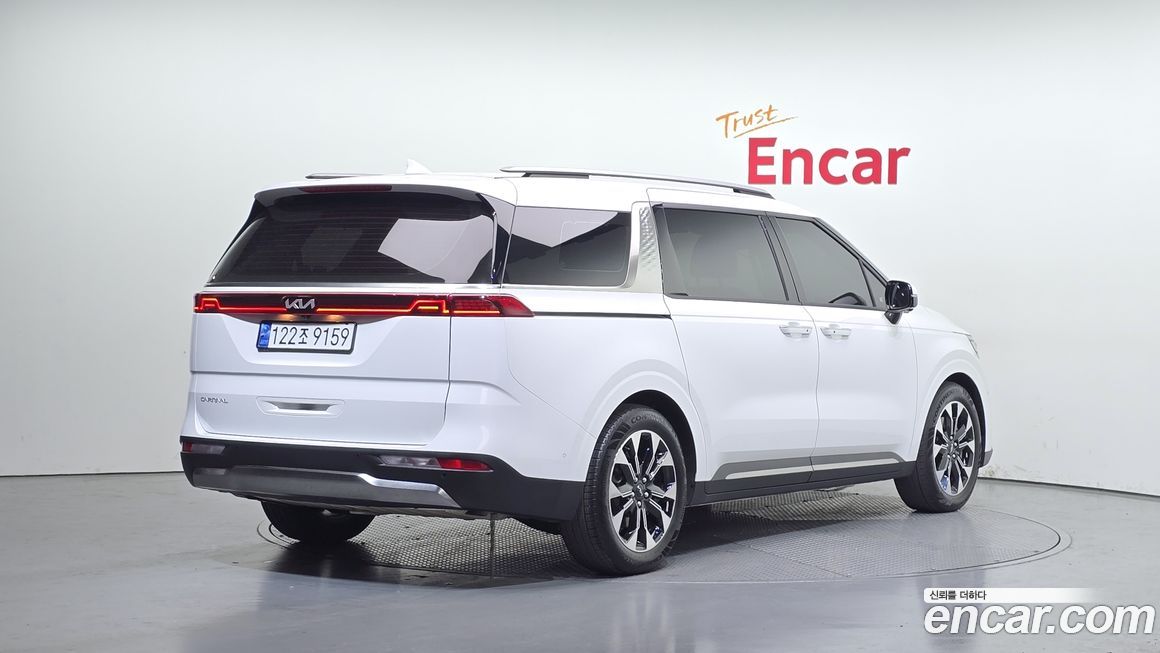 Kia Canival 2023