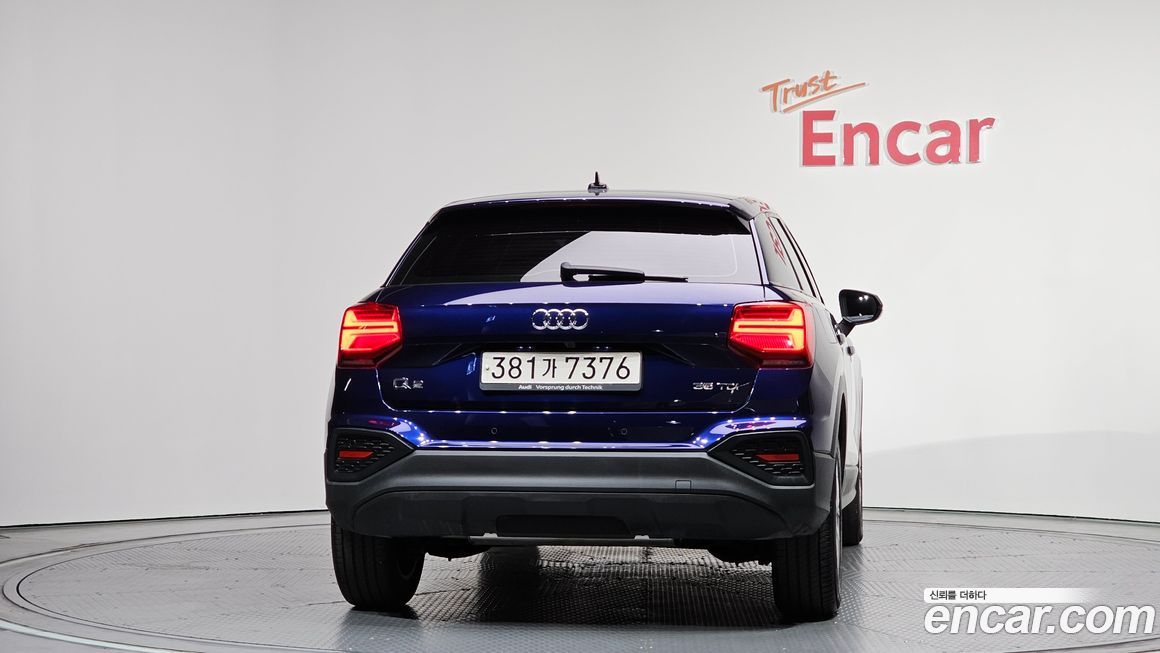 Audi Q2 2023