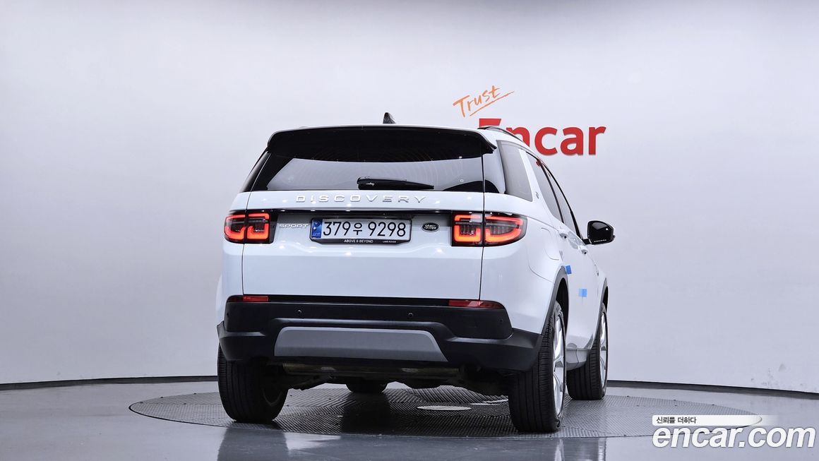Land Rover Discovery Sport 2022