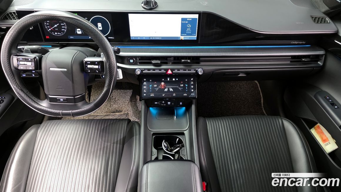 Hyundai Grandeur 2024