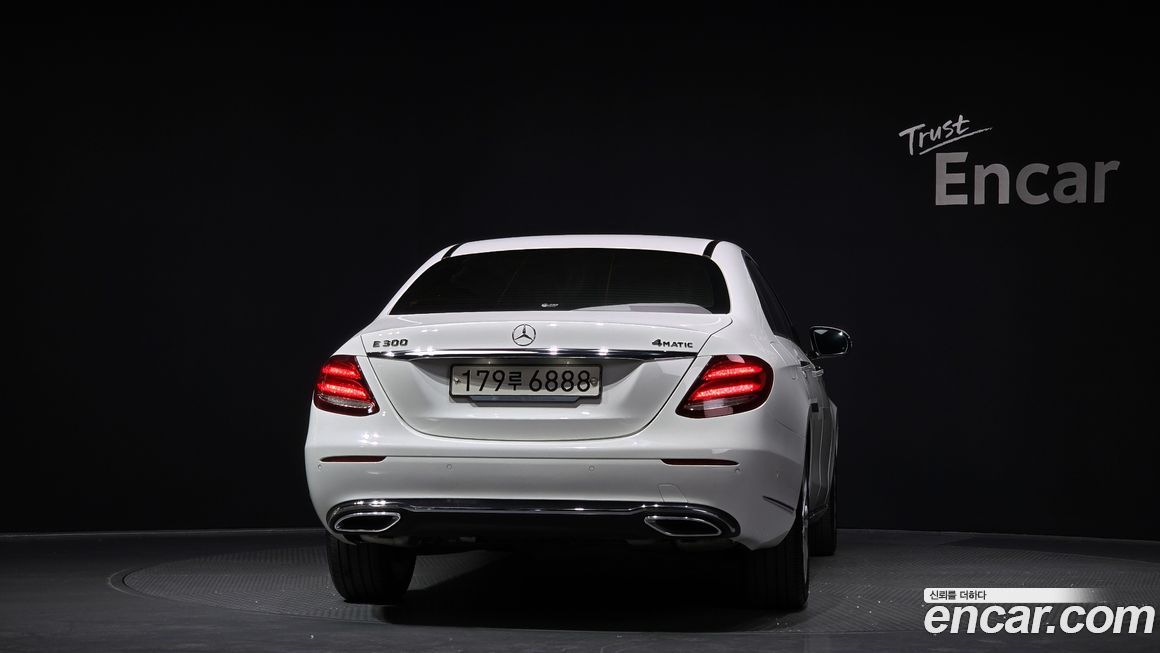 Mercedes-Benz E-Class 2020