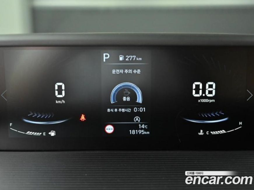Hyundai Staria 2025