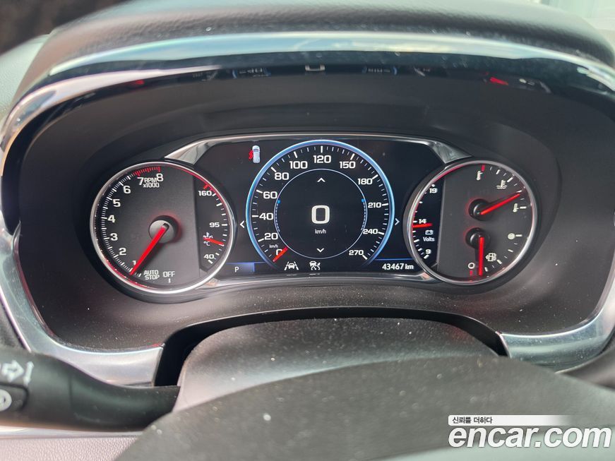 ChevroletGMDaewoo Traverse 2023
