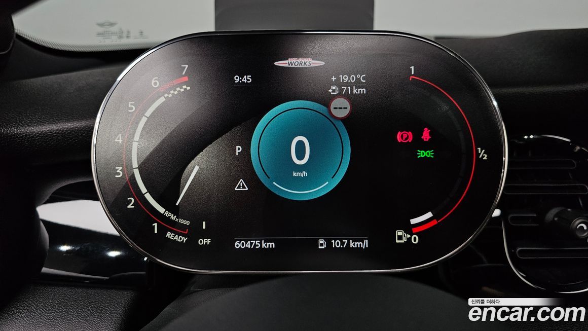 Mini Cooper 2024