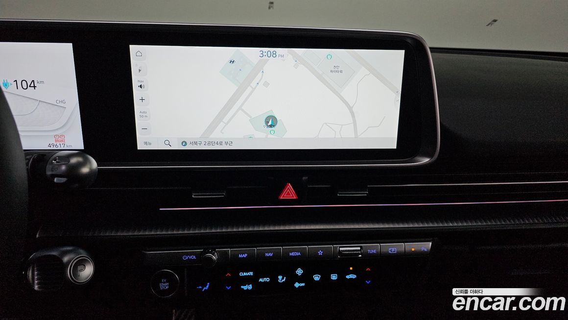 Hyundai Ioniq6 2023