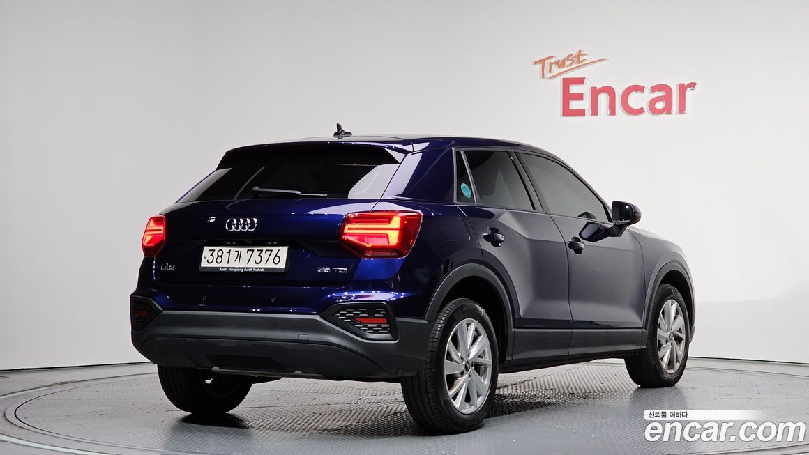 Audi Q2 2023