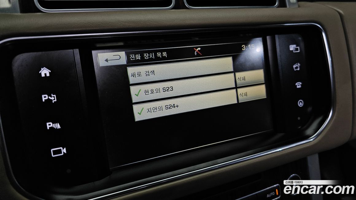 Land Rover Range Rover 2016