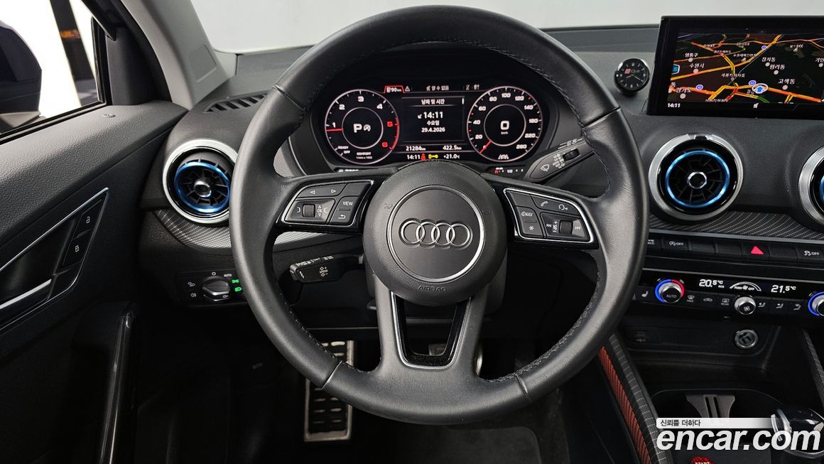 Audi Q2 2023