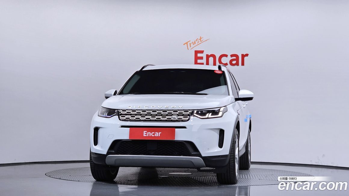 Land Rover Discovery Sport 2022