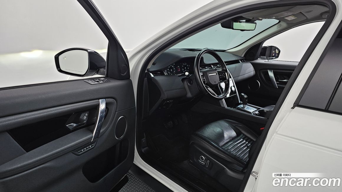 Land Rover Discovery Sport 2022