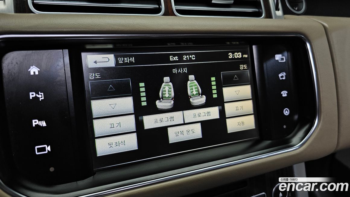 Land Rover Range Rover 2016