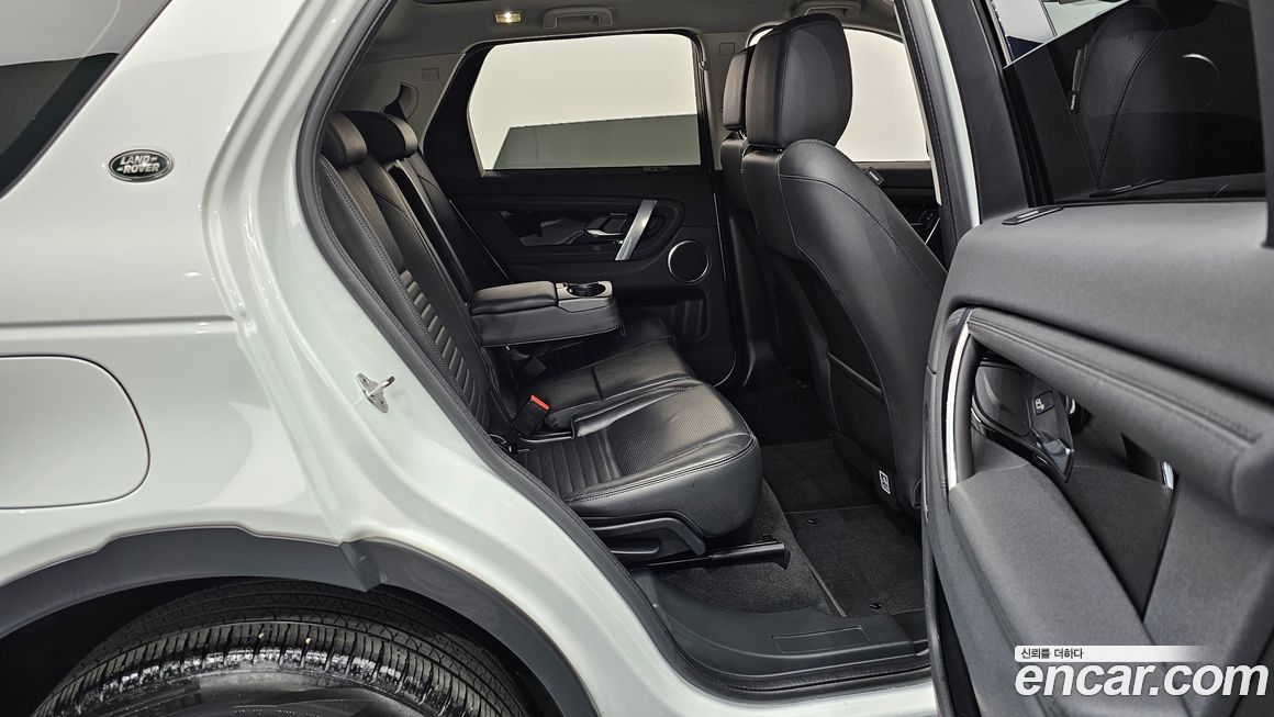 Land Rover Discovery Sport 2022