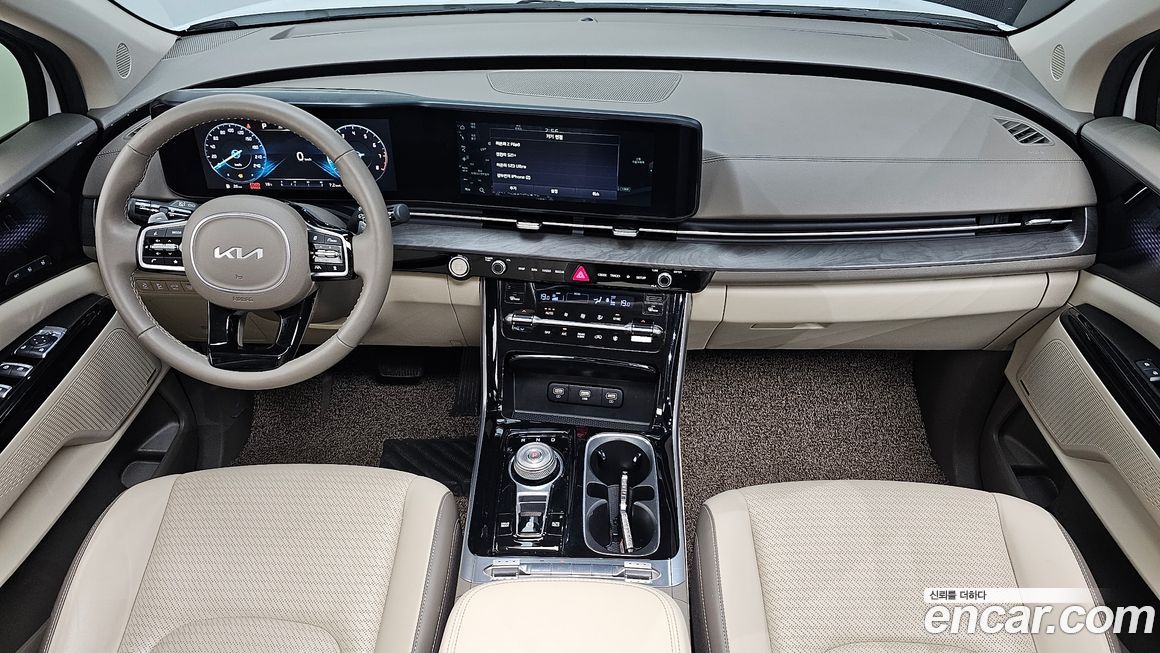 Kia Canival 2023