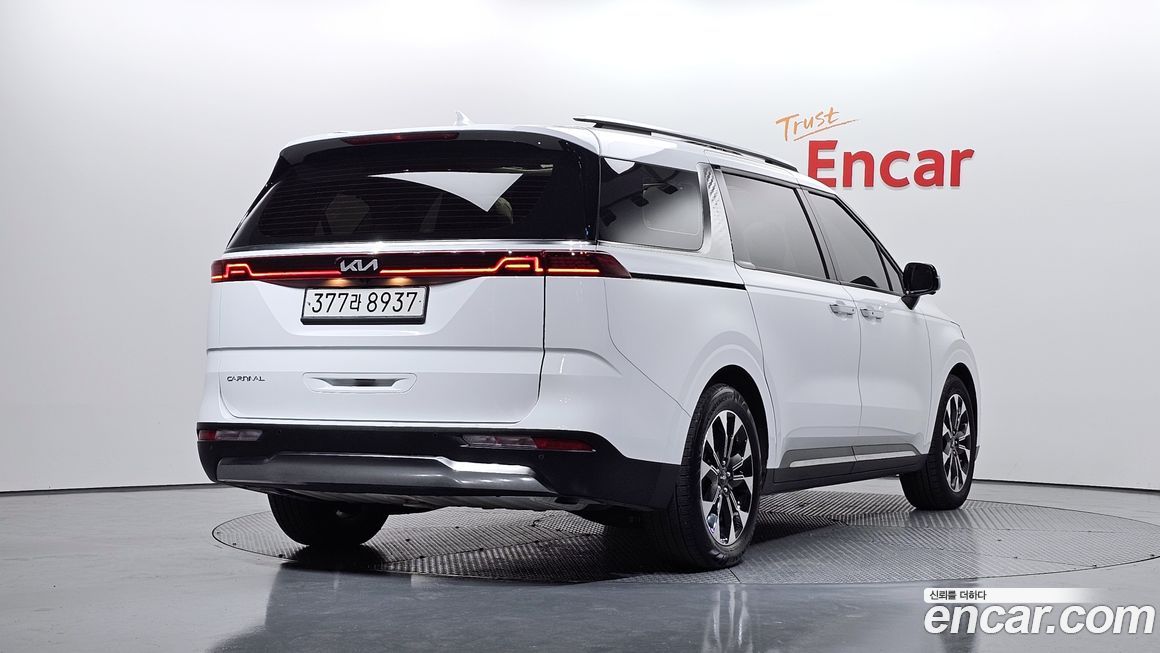 Kia Canival 2023