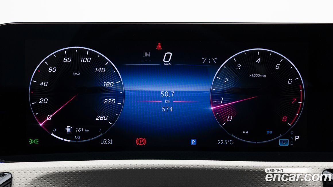 Mercedes-Benz A-Class 2025