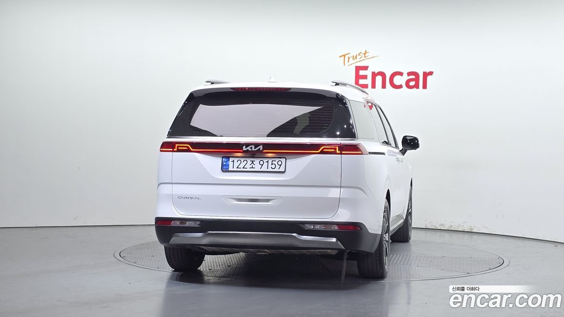 Kia Canival 2023