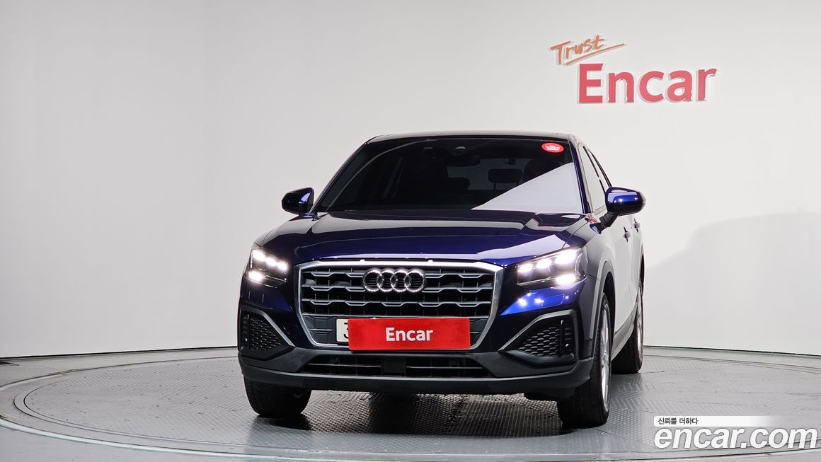 Audi Q2 2023