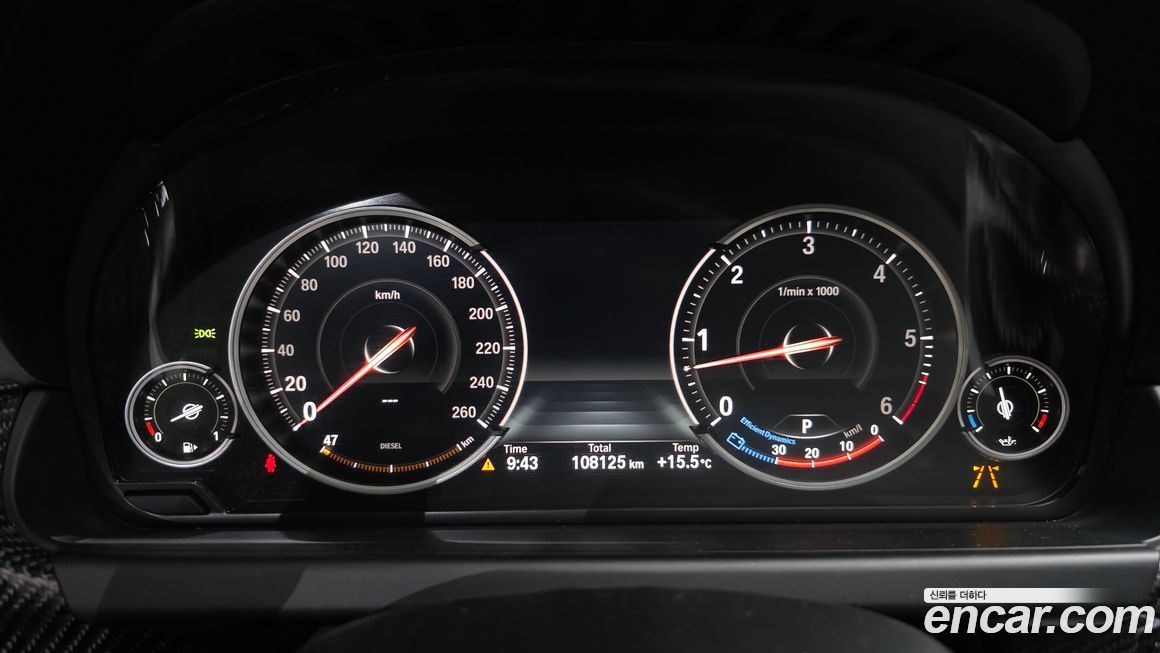 BMW 6-Series 2018