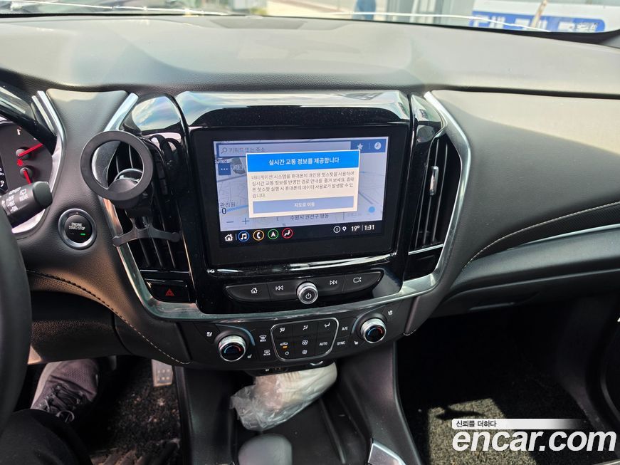 ChevroletGMDaewoo Traverse 2023