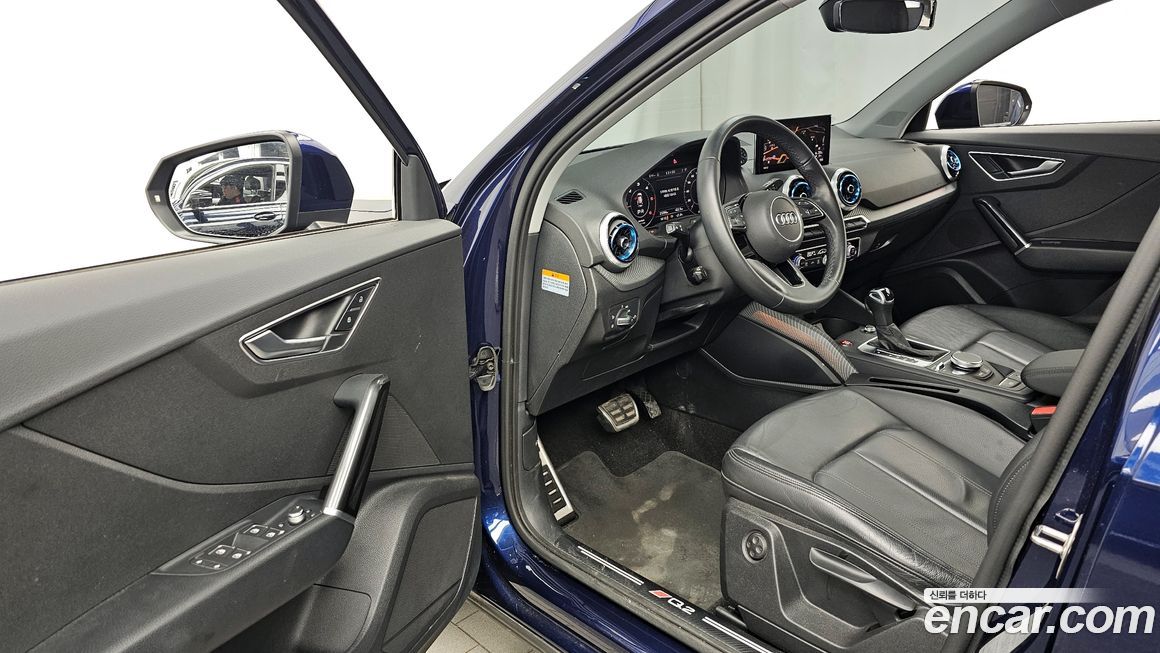 Audi Q2 2023
