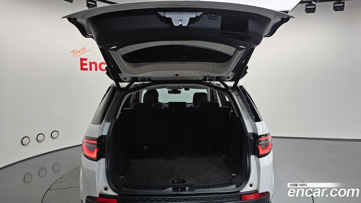 Land Rover Discovery Sport 2022