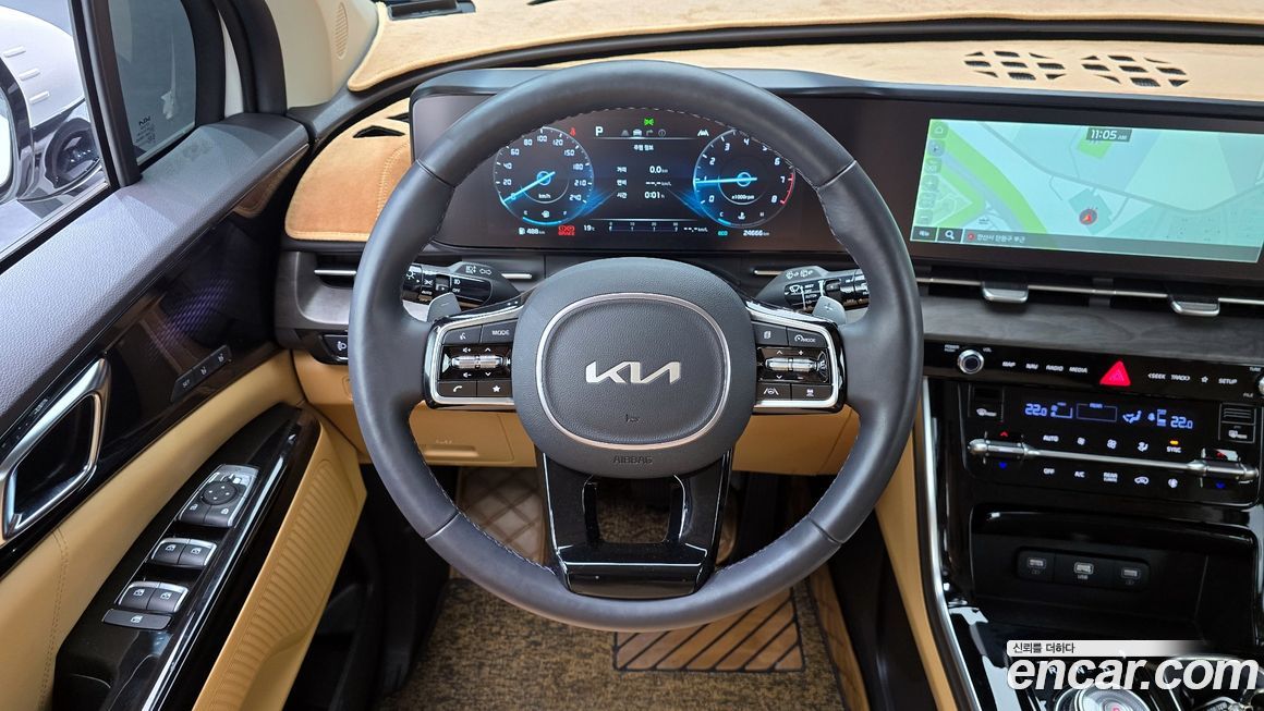 Kia Canival 2023