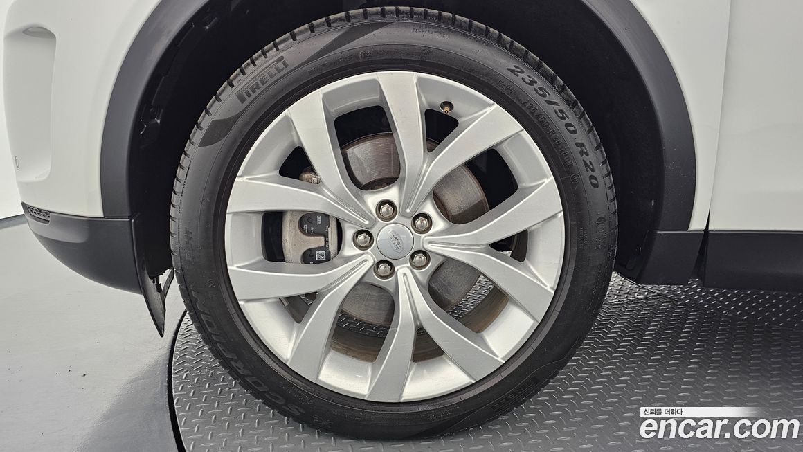 Land Rover Discovery Sport 2022