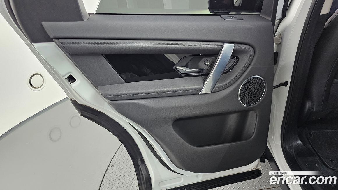 Land Rover Discovery Sport 2022