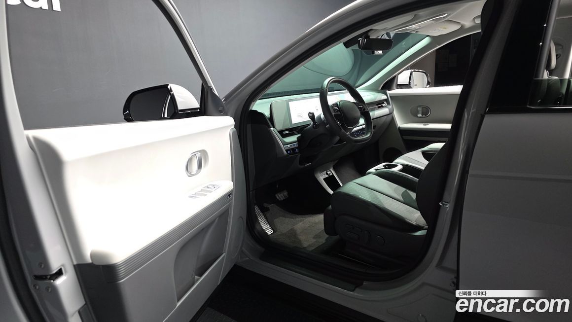 Hyundai Ioniq5 2023