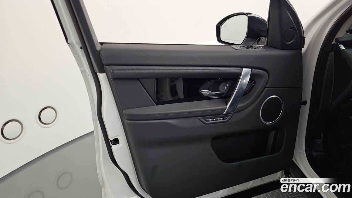 Land Rover Discovery Sport 2022
