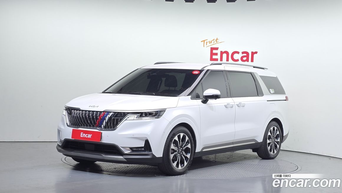 Kia Canival 2023
