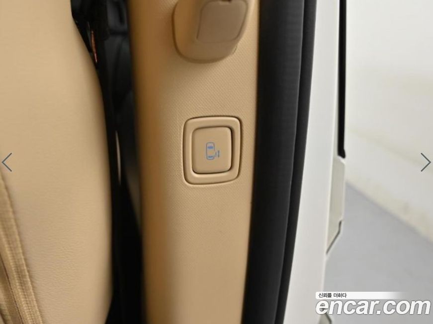 Hyundai Staria 2025