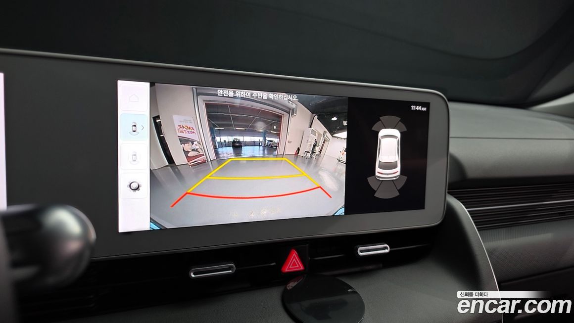 Hyundai Ioniq5 2023