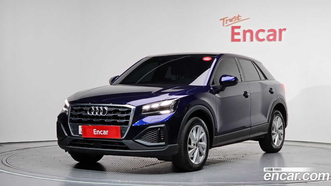 Audi Q2 2023