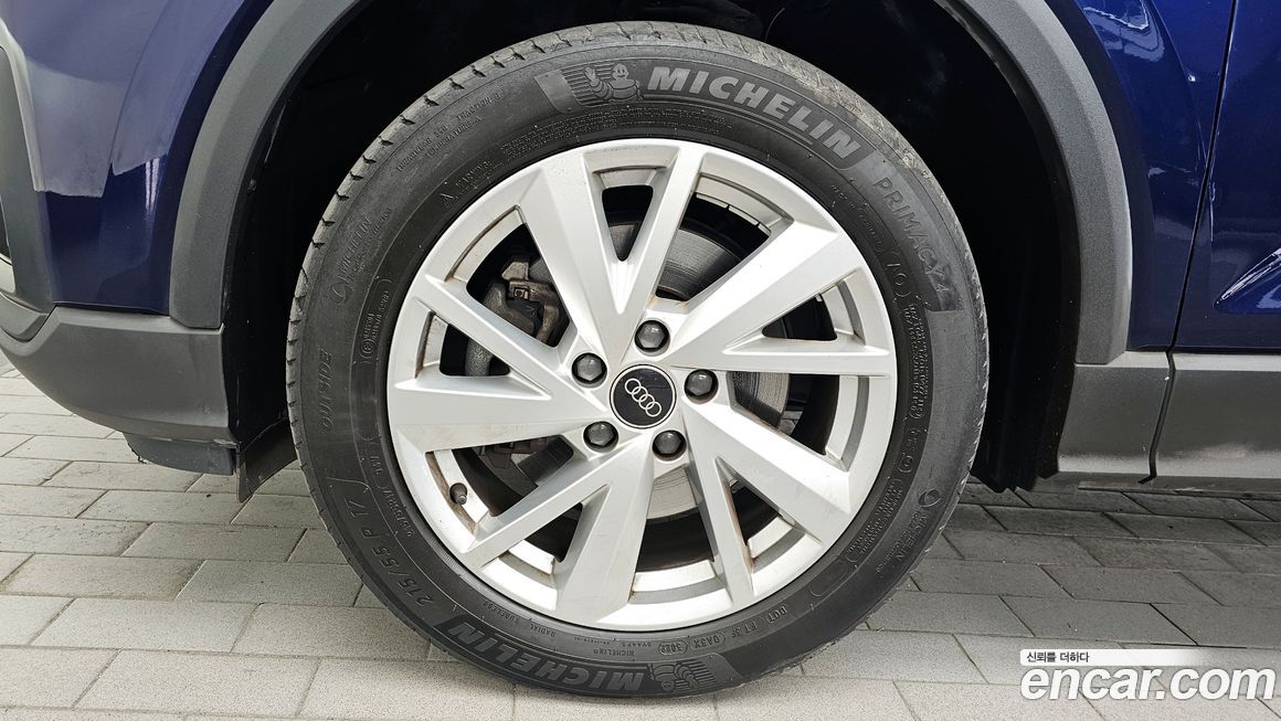 Audi Q2 2023