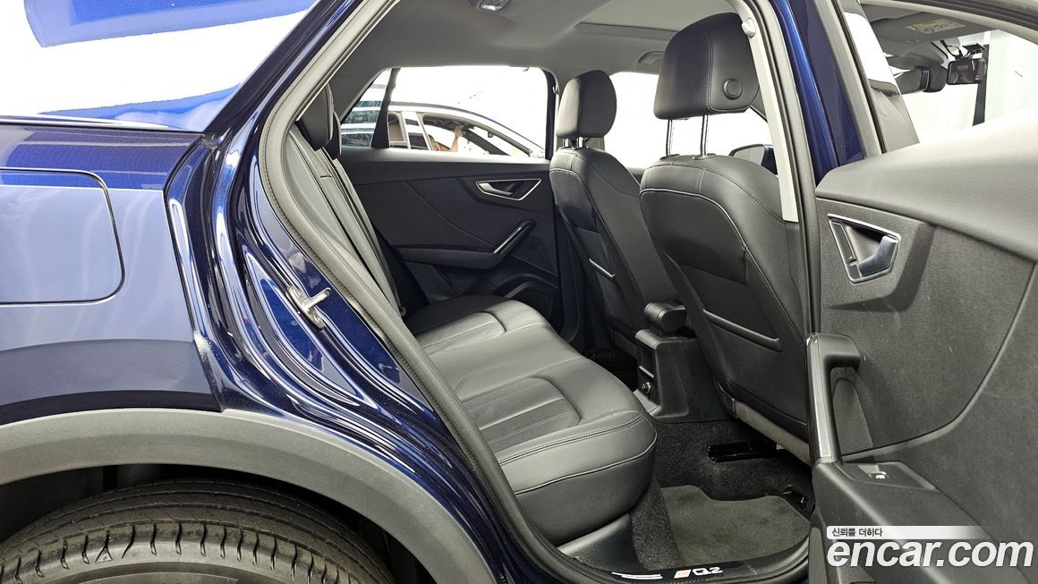 Audi Q2 2023