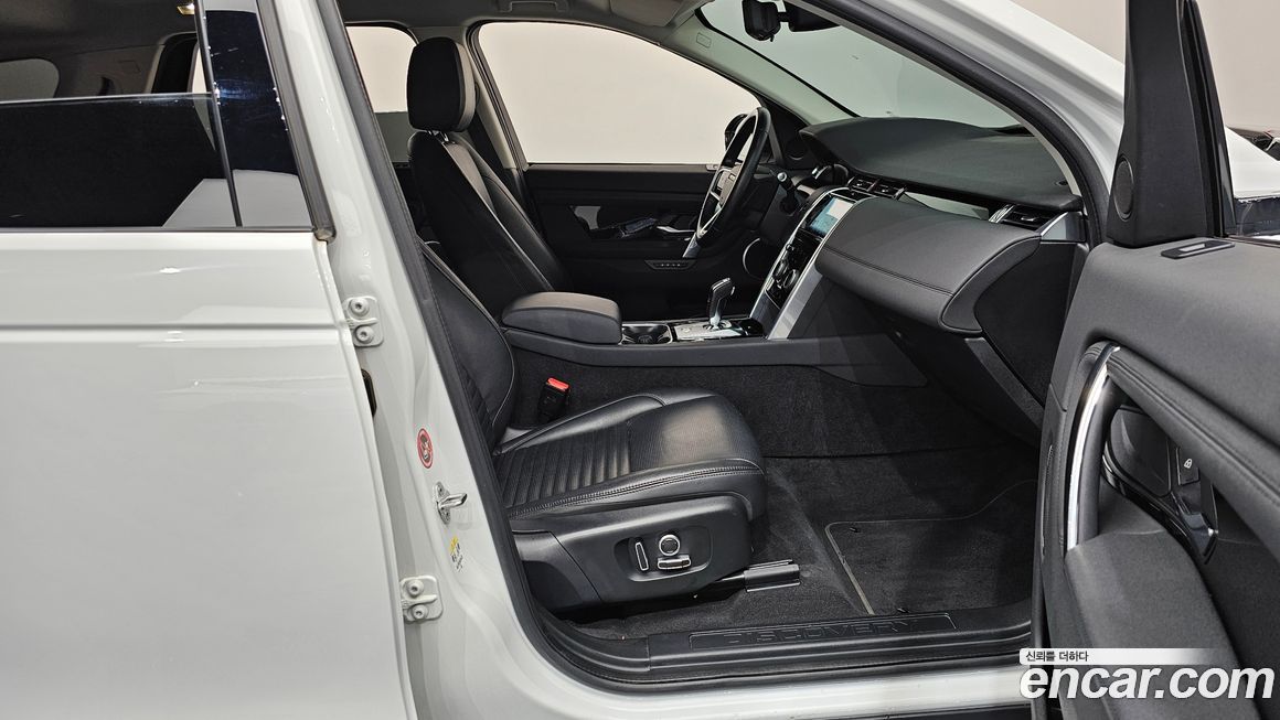 Land Rover Discovery Sport 2022