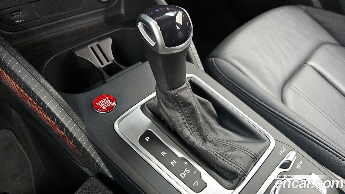 Audi Q2 2023
