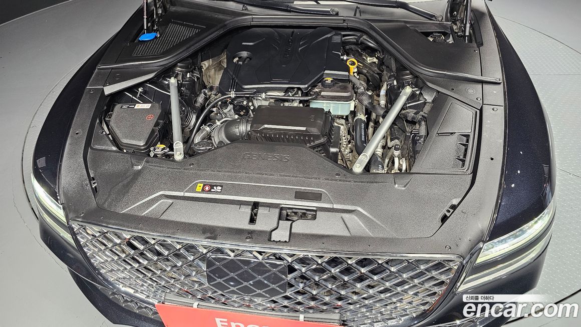 Genesis G80 2021